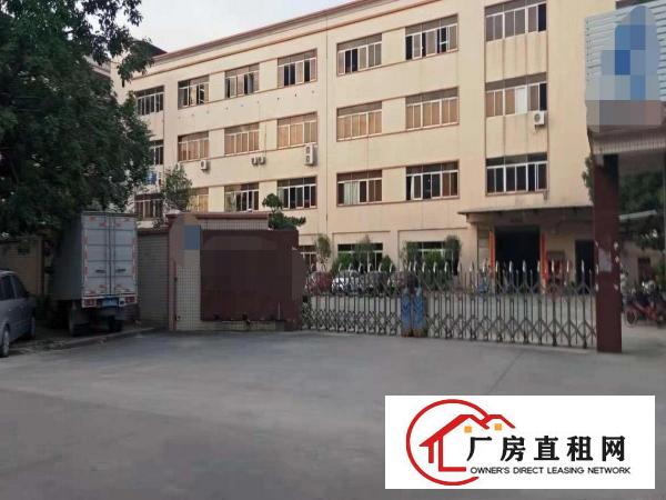  寮步镇！靓盘出租！原房东标准独院厂房5000平方