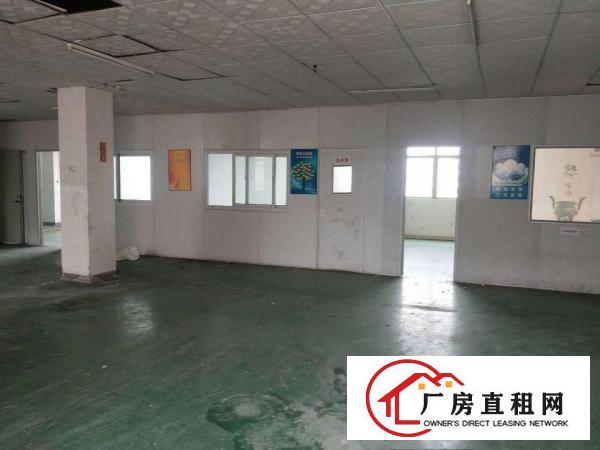  房东自用厂房分租3楼2300平方，高度5米，可做各行也
