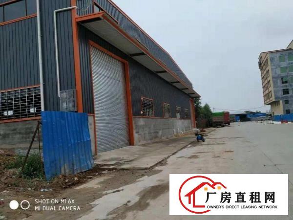  寮步原房东钢结构单一层厂房滴水8米带牛角可架航车