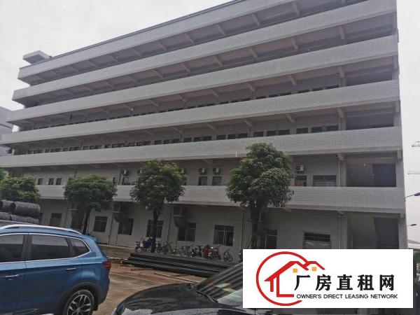  寮步镇全新工业园厂房出租大小可分租生活设施完善证件齐全办环评