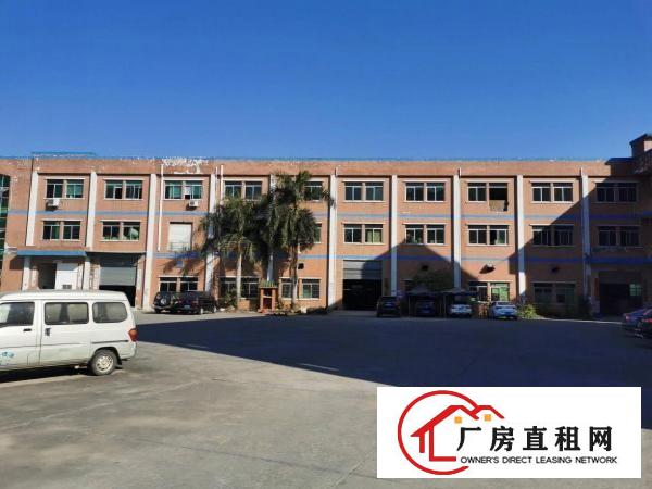  寮步镇村委独院标准厂房招租可分租工业用地空地大一楼6米高