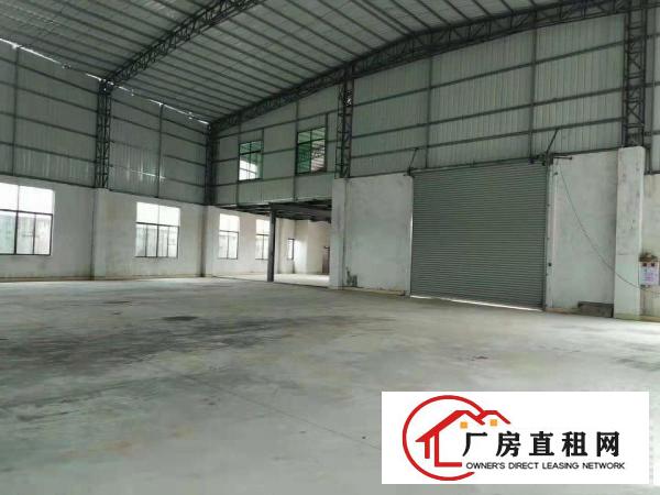  全新单一层铁皮首次出租