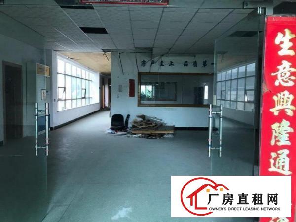  原房东厂房分租三楼1500平方