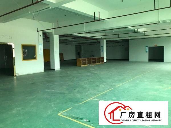  原房东厂房分租三楼1500平方