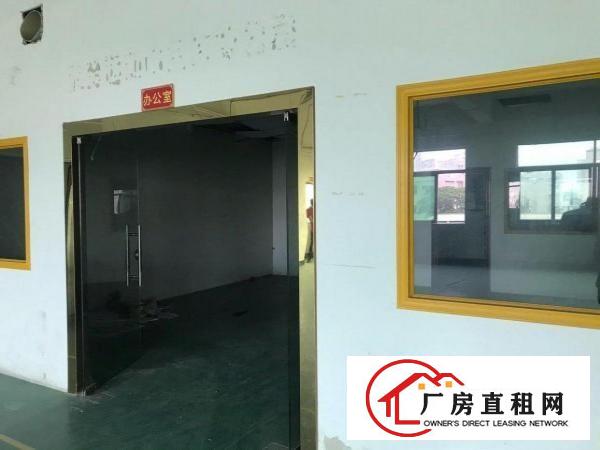  原房东厂房分租三楼1500平方