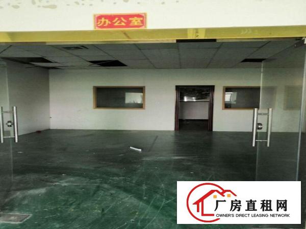  原房东独门独院26840平方
