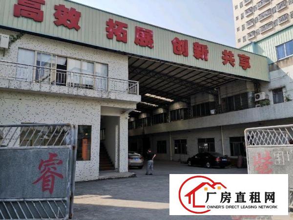  独门独院厂房出租，可整租或者分租