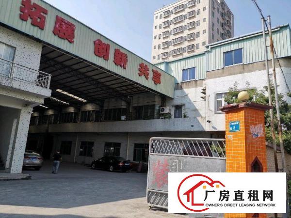  独门独院厂房出租，可整租或者分租