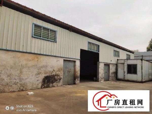  原房东2000方厂房