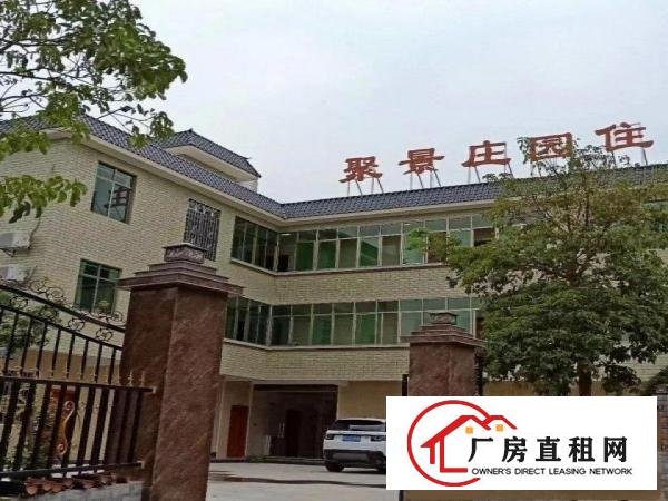  一手房东，中介勿扰，