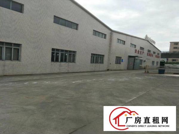  孙屋单一层钢构厂房出租1100平，办公室装修，交通方便