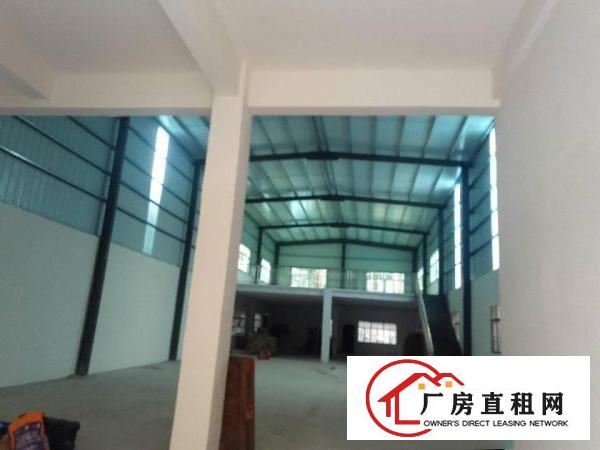  全新高度7米的单一层，实量面积。价格便宜。