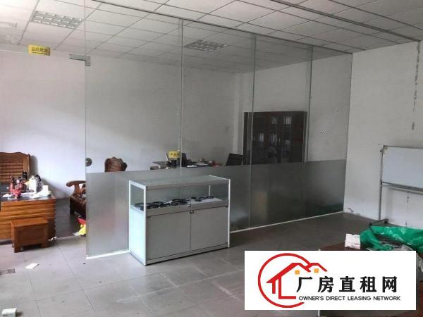  本厂一楼出租，大路边有院子，工业用地。