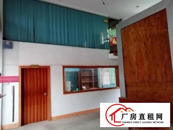  自有600平方一楼厂房出租，工业地，可办环评，可作仓库