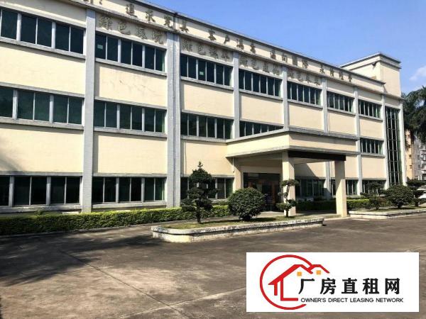  大型工业区形象的标准厂房分租三楼