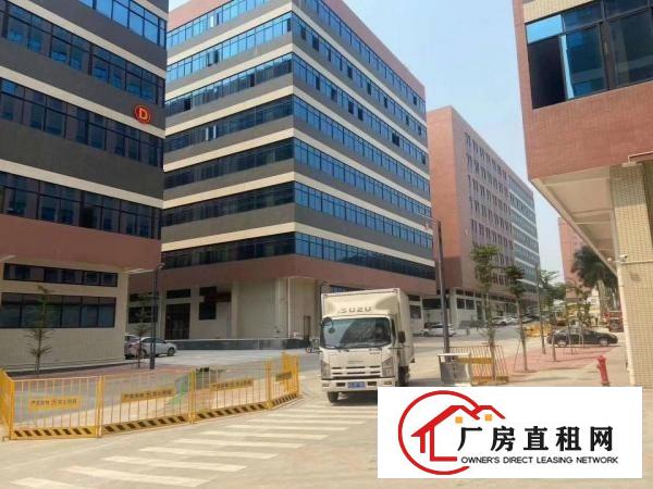  原房东，高新产业园，工业用地。