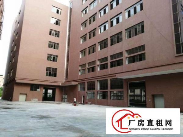  埔心工业区一楼900平方出租