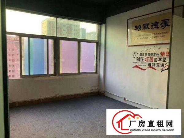 楼上550平精装办公厂房出租，货车出入方便