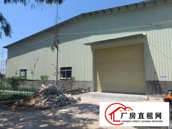  全新简易厂房出租，有意者面谈