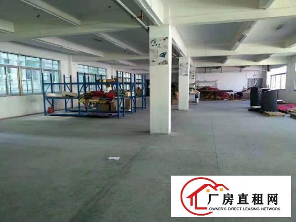  出租石排镇石排城区270平方厂房，现成办公室，水电齐全