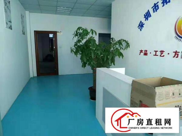  出租石排镇石排城区270平方厂房，现成办公室，水电齐全