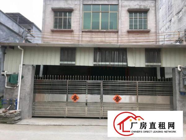  原房东小独院厂房，电90千瓦