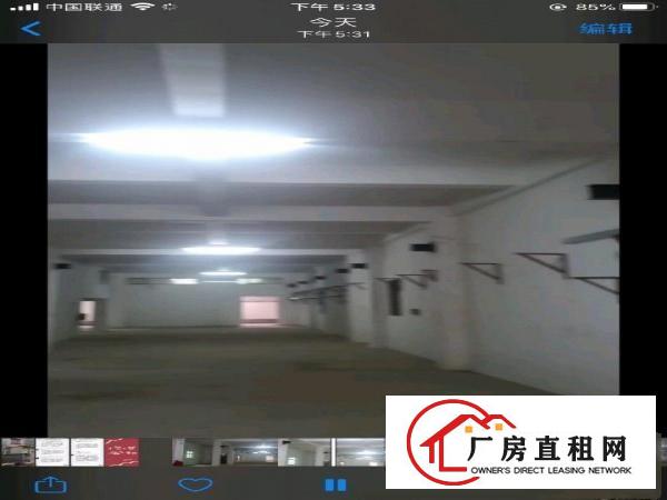  原房东小独院厂房，电90千瓦