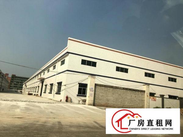  石排新出可做各类污染行业单一层2300平方独院