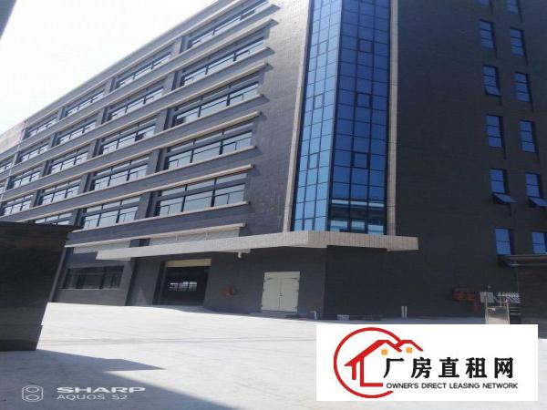  独院厂房原房东分租2000平方