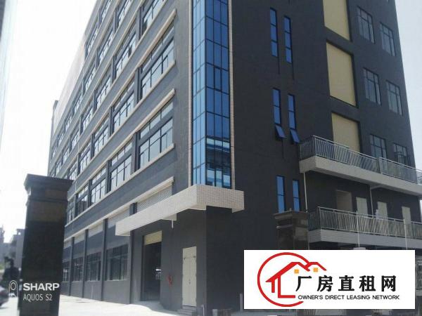 独院厂房原房东分租2000平方