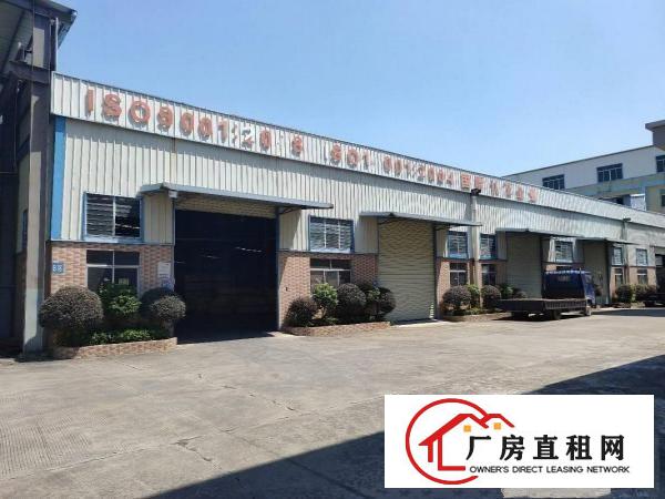  原房东钢构独院，有行车，2000方，证件齐全，可以办环评！