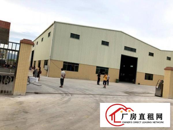  石排中坑原房东单一层760平方招租，高度7米，水电齐全。