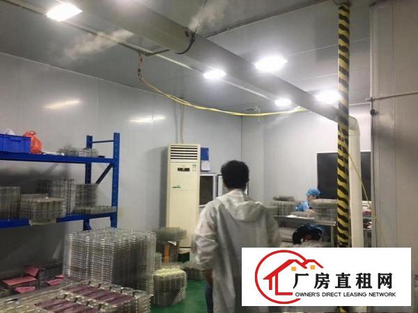  东莞企石镇原房东无尘车间800平方不用转让费厂房出租