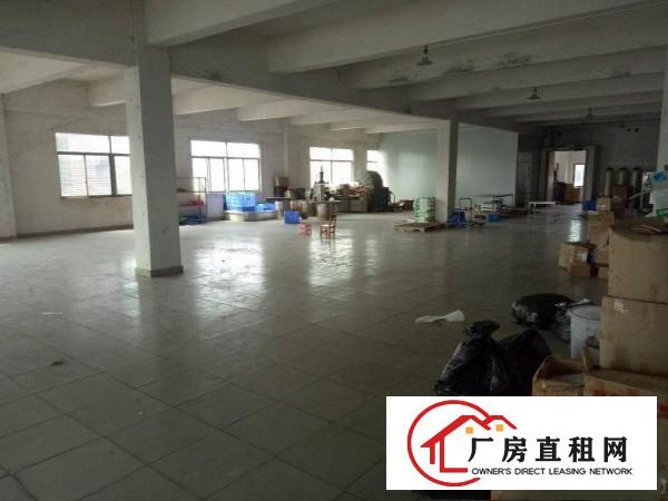  工业区二楼1100方租10元，有五金环评！