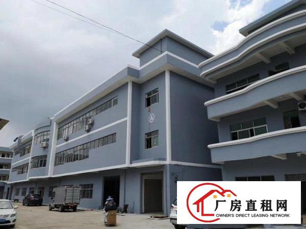  石排福隆标准工业园分租一楼或楼上500~1500平，可办环评