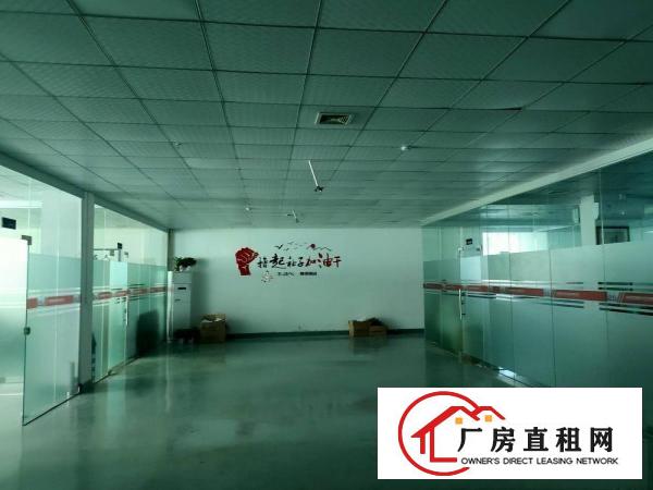  凤岗五联厂房出租带消防喷淋一二楼各2000平可分租