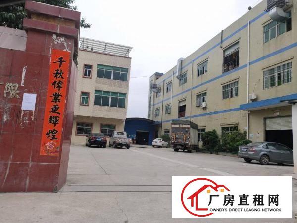  大朗原房东厂房出租一楼二楼各1100平带装修有行车