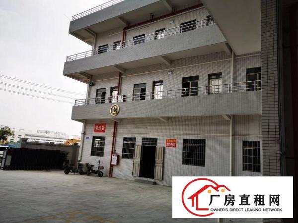  东坑镇标准厂房出租可做污染周边无居民带喷油喷漆喷粉环评