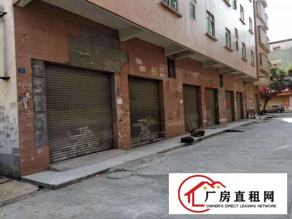  一楼六个临街相连门面出租