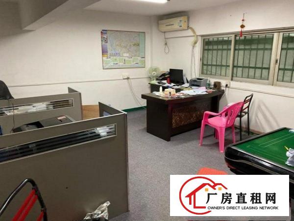  现有层高5米厂房200平方出租，现成办公室3.4间，可分租