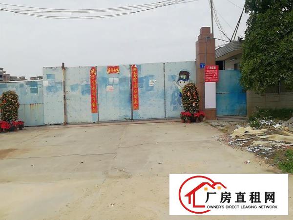  出租石碣镇江龙大桥对面厂房分租