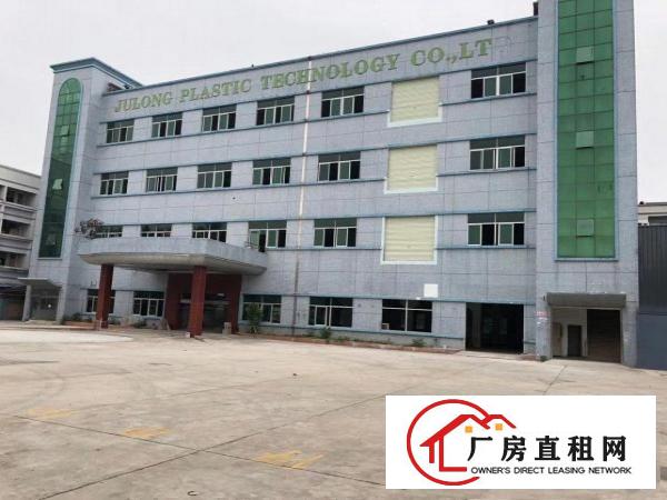  原房东厂房，可办环坪独院