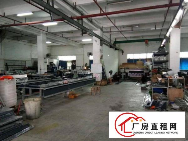  城中工业区一楼厂房出租700平米，消防喷淋，有装修水电齐全