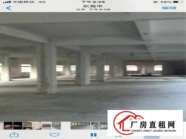  二三楼二千方简单厂房招租