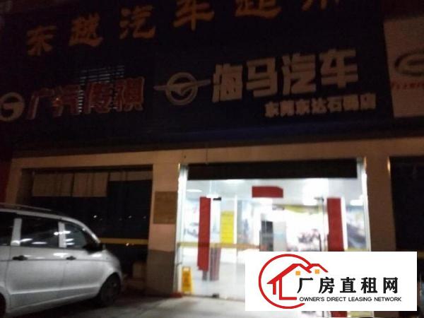  出租石碣镇石碣一楼商业综合体300平方铺面出租