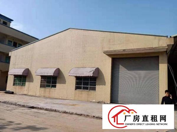  石碣镇沙腰工业区独院厂房钢构1300方可做任何行业可办环评