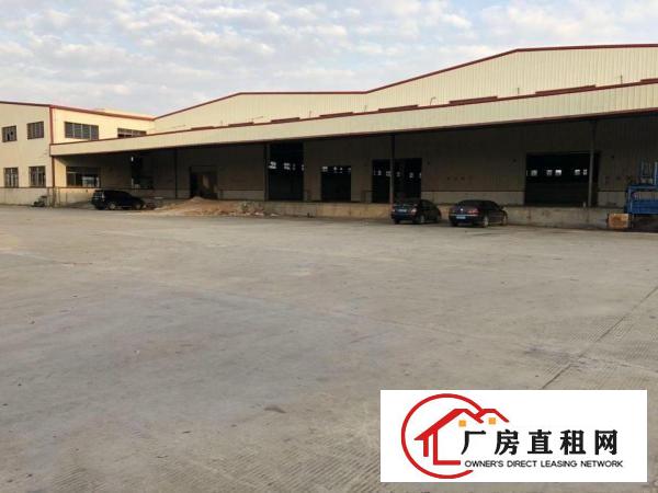  东莞市高埗镇原房东独门独院钢结构厂房出租