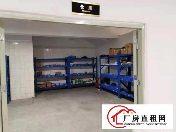  新创社区新出1楼660平带办公室，车间水电齐全