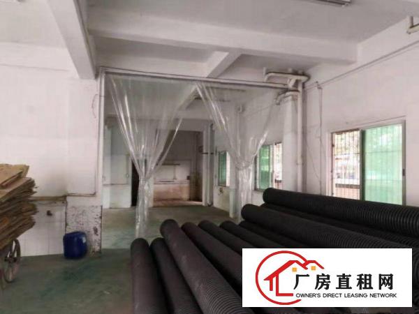  凌屋村单一层厂房400平有办公室装修光线好