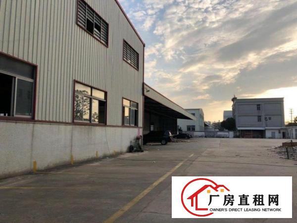  原房东厂房带卸货平台